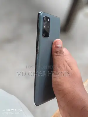 স্যামসাং গ্যালাক্সি এস২০ ১২৮ জিবি সিলভার