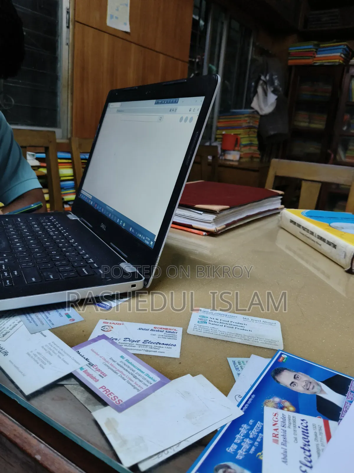 Laptop Dell Inspiron 15 8GB Intel Core i3 HDD+SSD 1TB