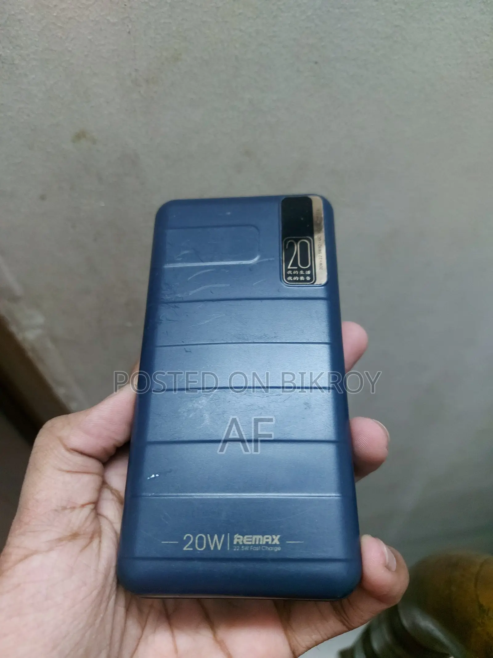 20,000 mAh Powerbank