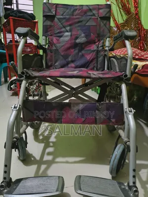 Wheelchair