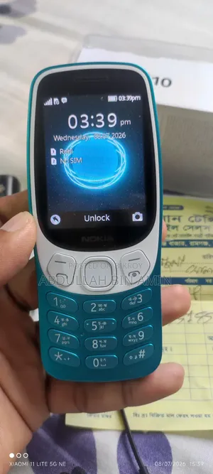 নোকিয়া ৩২১০ নীল