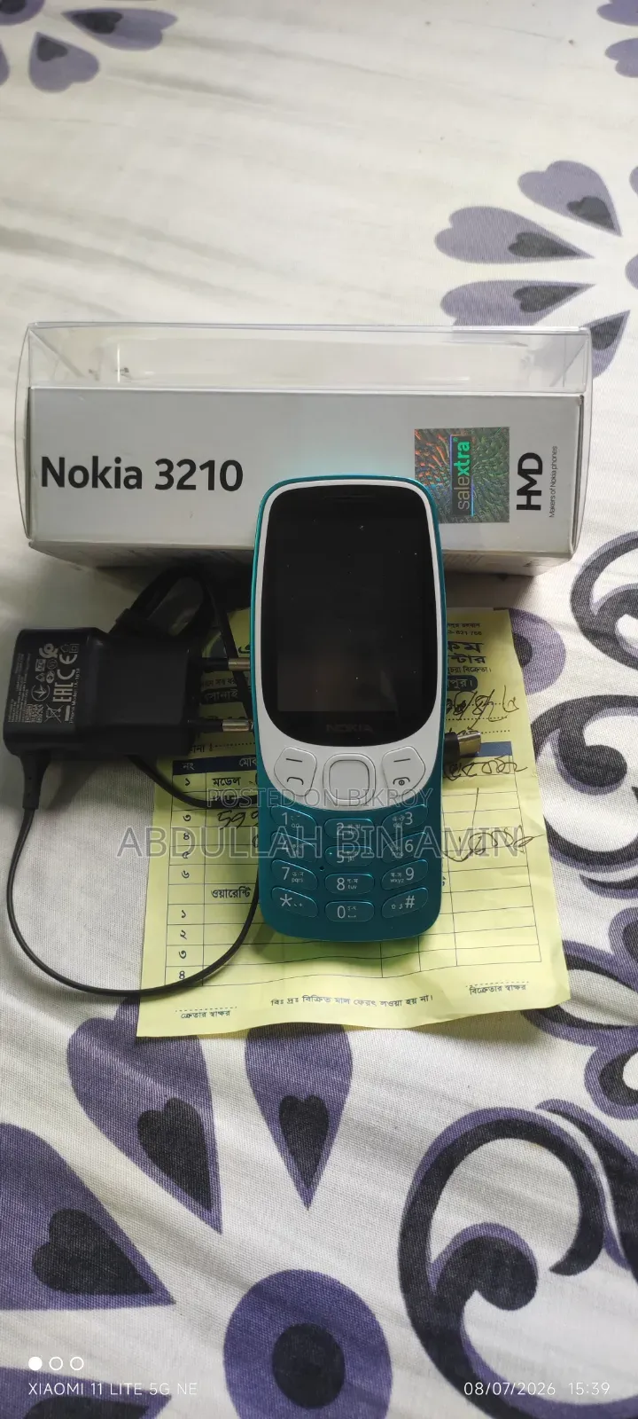 Nokia 3210 Blue