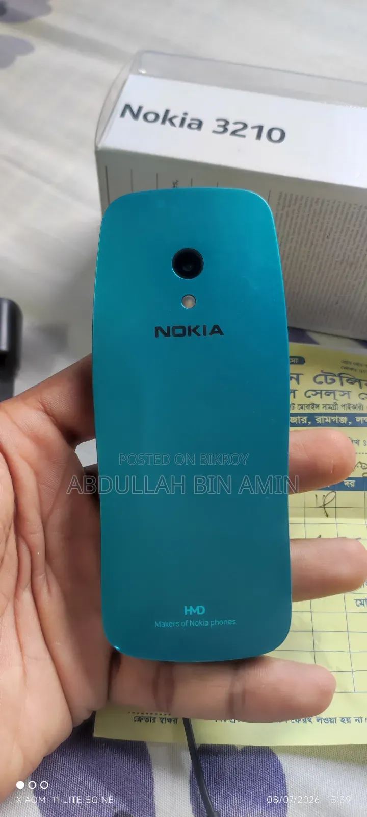 Nokia 3210 Blue
