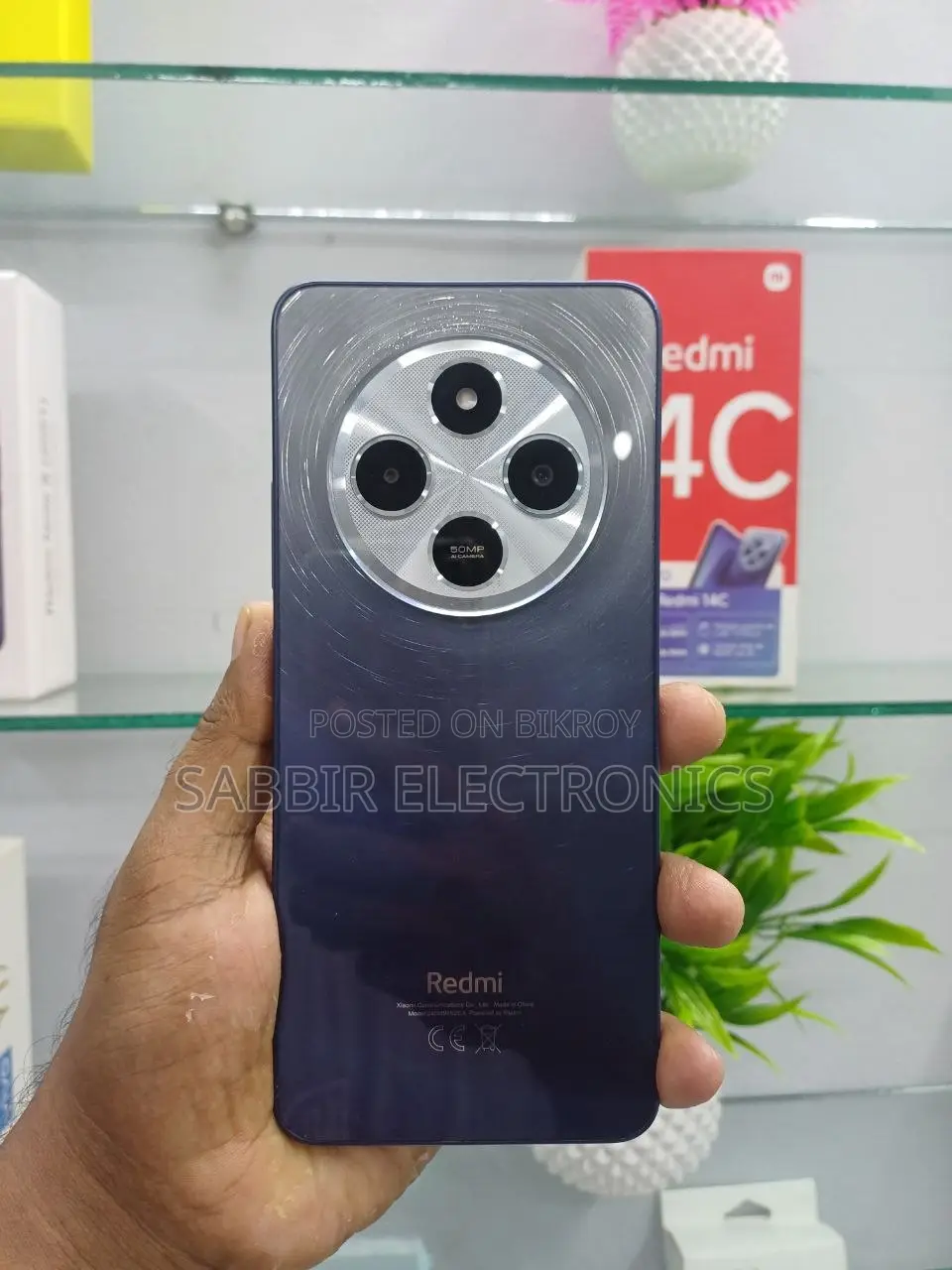 Xiaomi Redmi 14C 256 GB