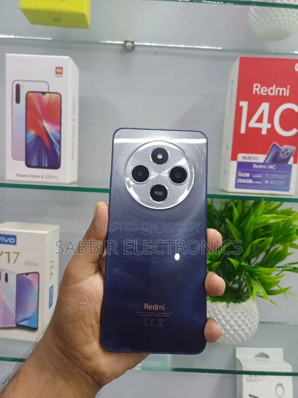 Xiaomi Redmi 14C 256 GB