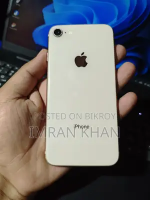 অ্যাপল আইফোন ৮ ৬৪ জিবি গোল্ড