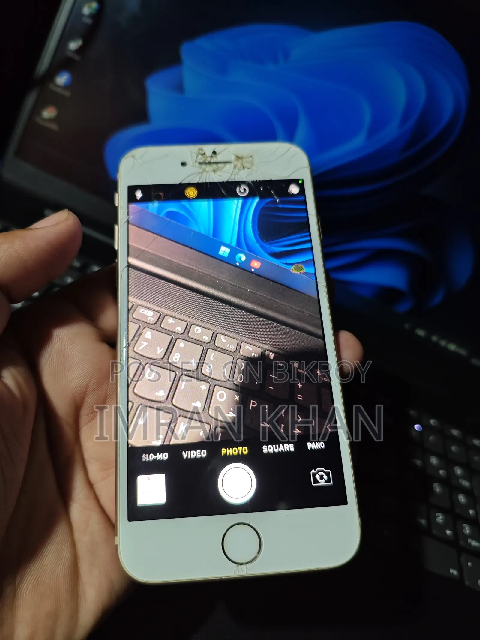 অ্যাপল আইফোন ৮ ৬৪ জিবি গোল্ড