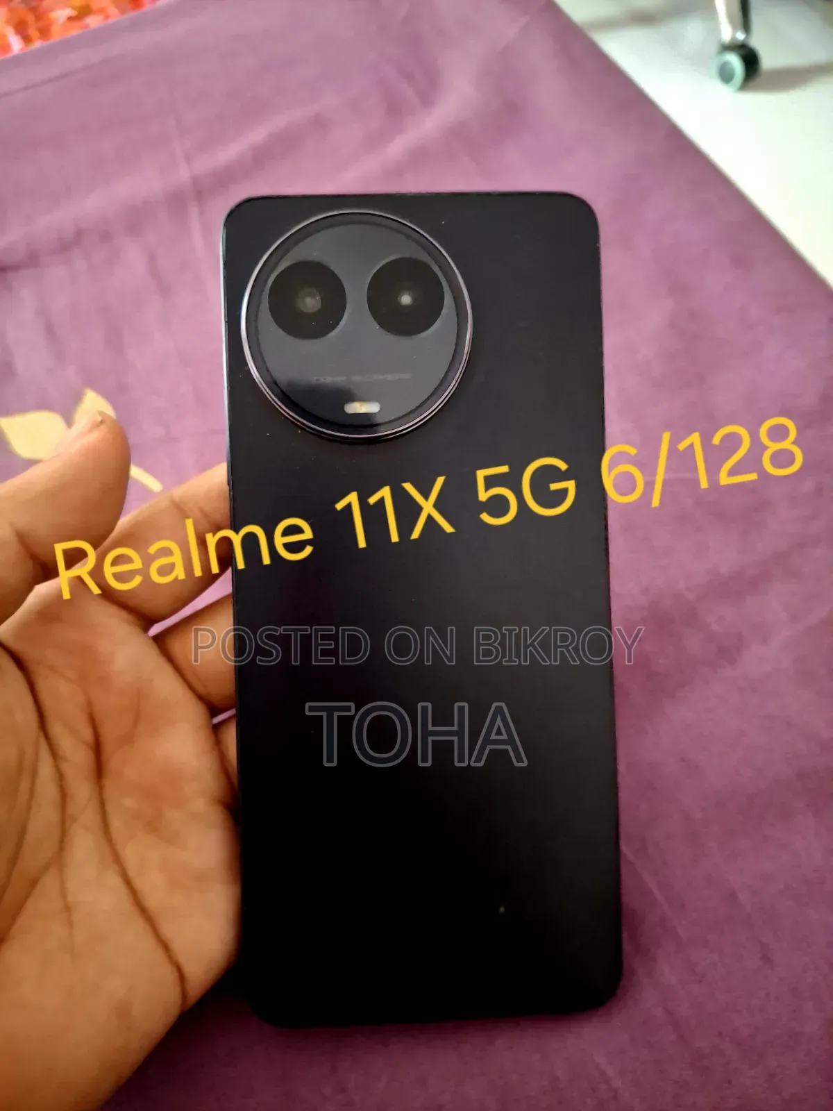 Realme 128 GB Black