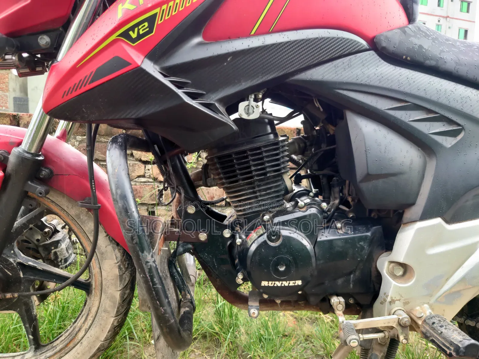 Runner Knight Rider V2 2023 Red