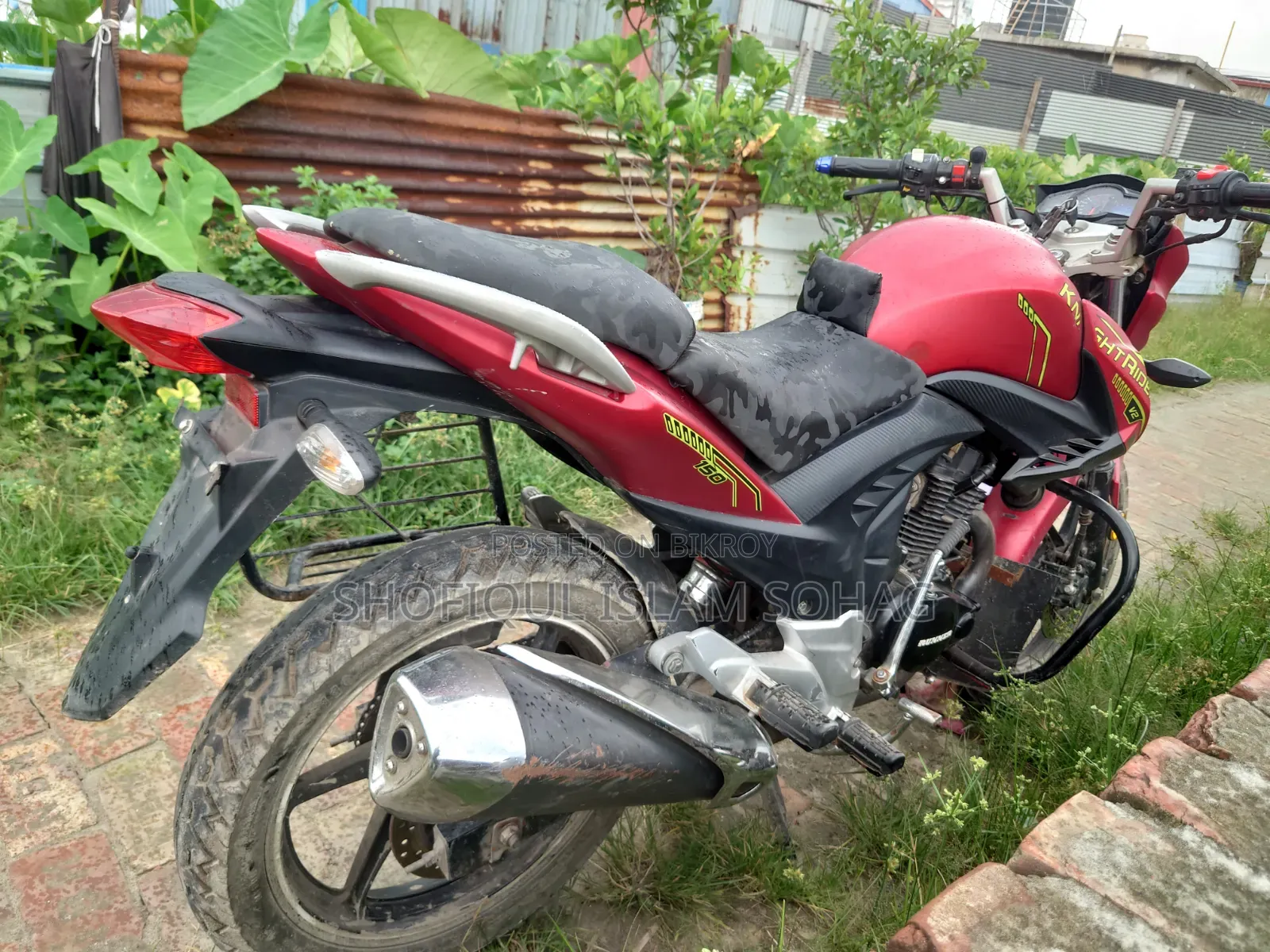 Runner Knight Rider V2 2023 Red