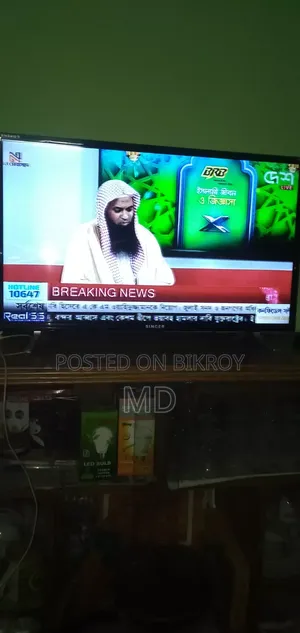 সিঙ্গার ৩২ ইঞ্চি এলইডি টিভি