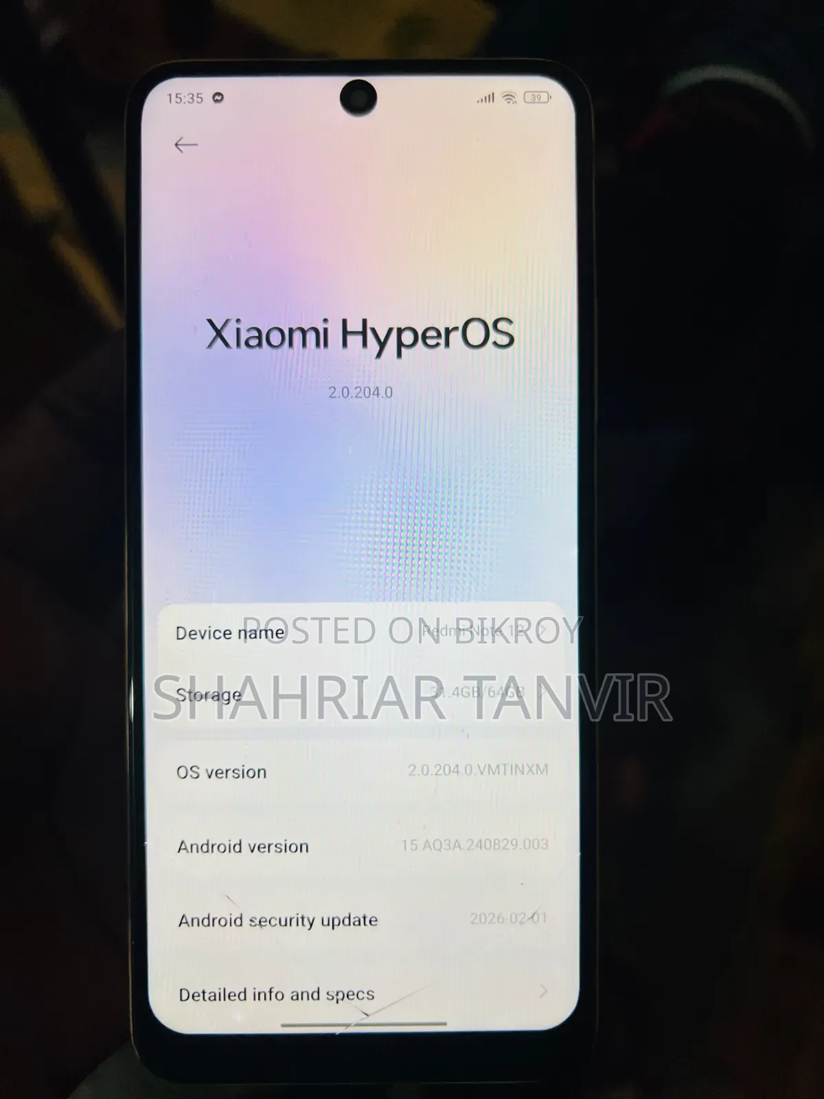 শাওমি রেডমি নোট ১২ ১২৮ জিবি রেড