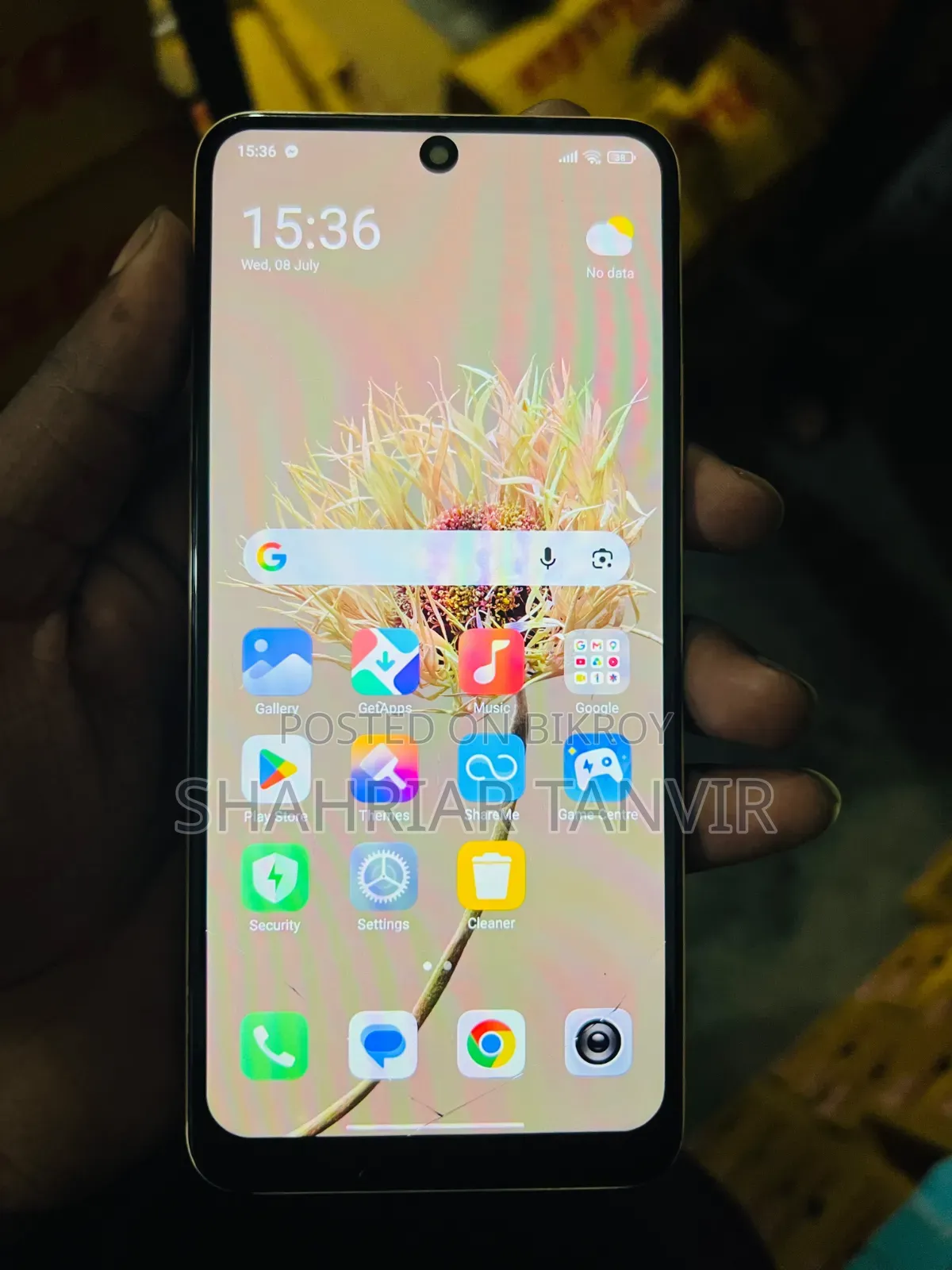 শাওমি রেডমি নোট ১২ ১২৮ জিবি রেড