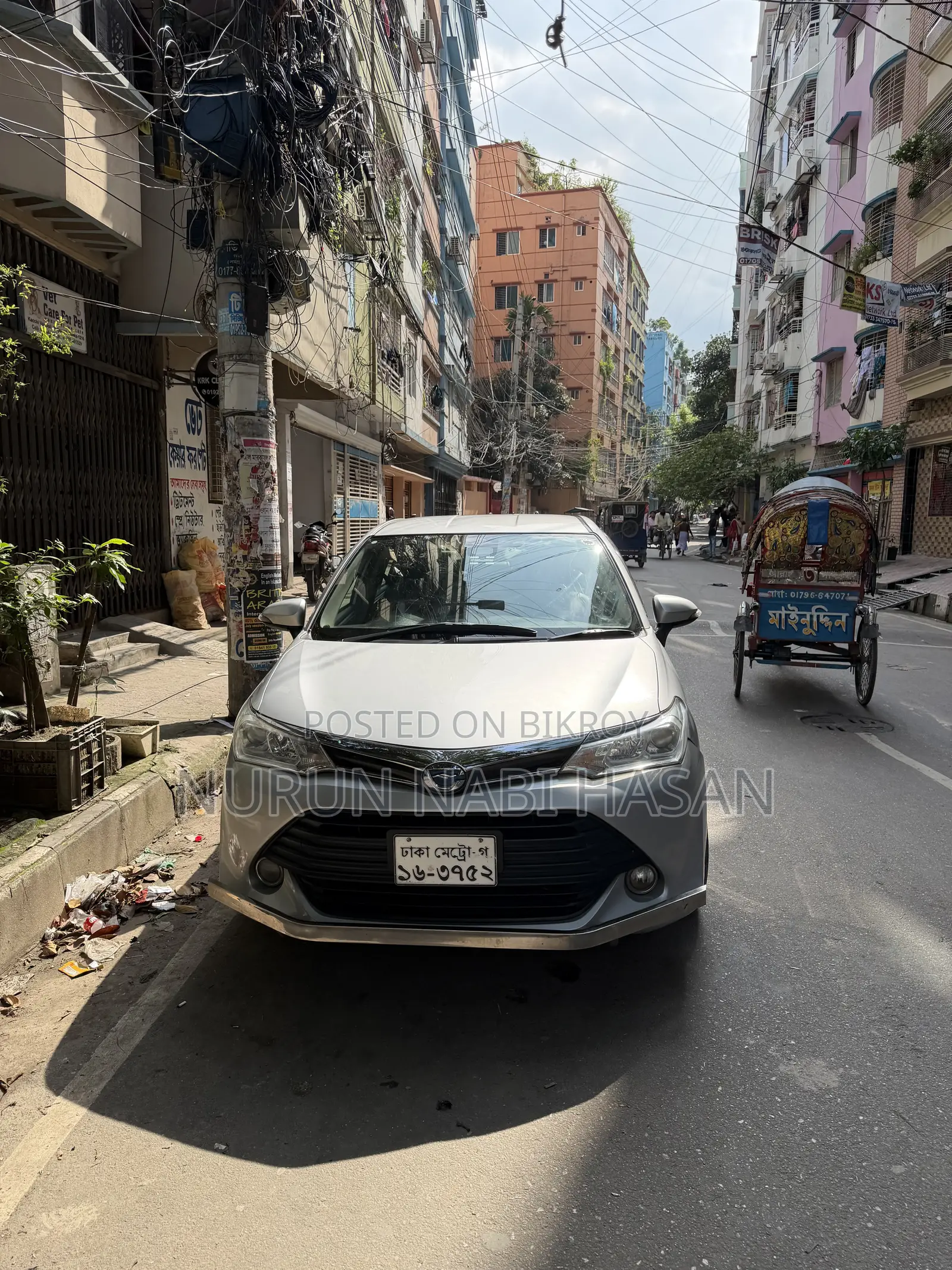 Toyota Axio 1.5 Hybrid 2WD 2017 Silver
