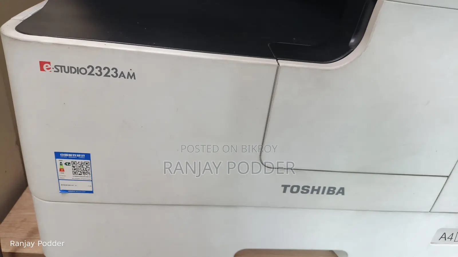 তোশিবা স্টুডিও ২৩২৩ এএম ফটোকপি মেশিন