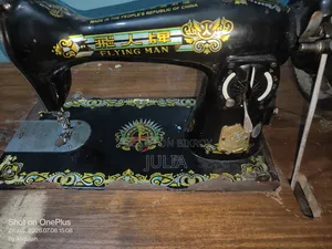 Sewing Machine