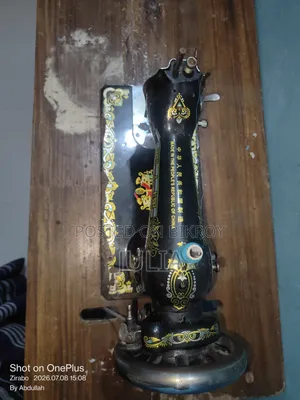 Sewing Machine