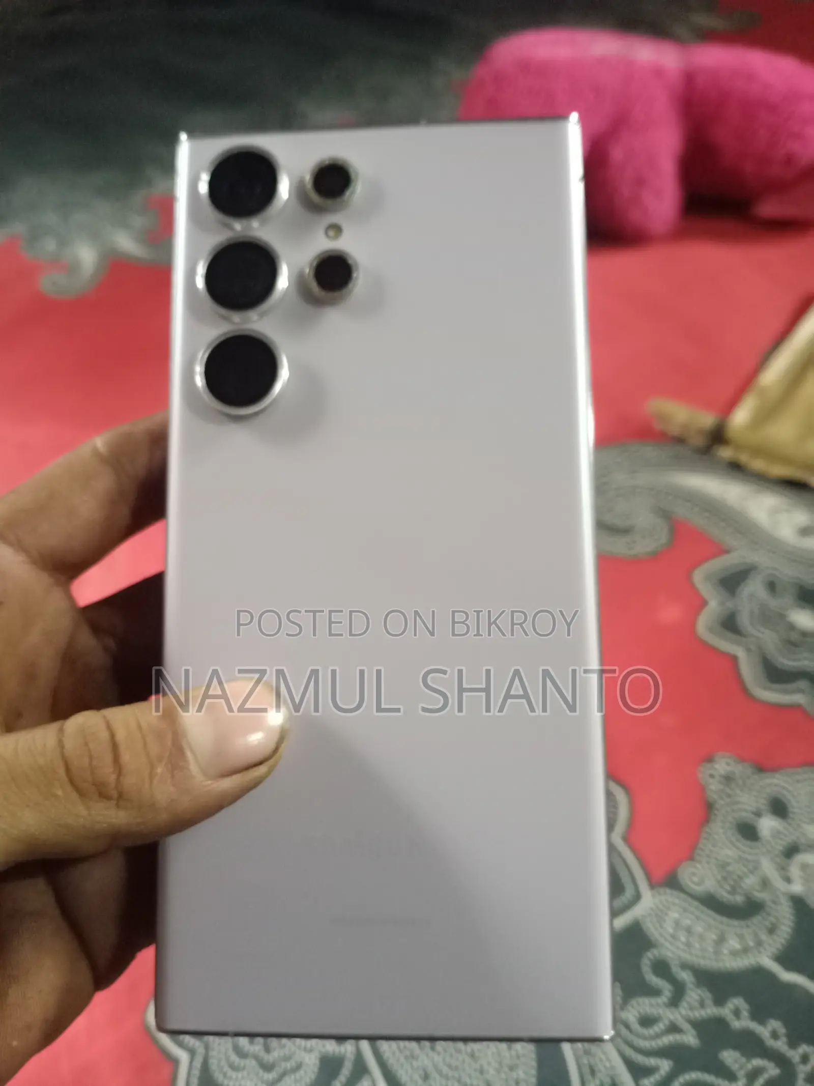 স্যামসাং গ্যালাক্সি এস২৩ আল্ট্রা ২৫৬ জিবি গোল্ড
