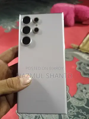 স্যামসাং গ্যালাক্সি এস২৩ আল্ট্রা ২৫৬ জিবি গোল্ড