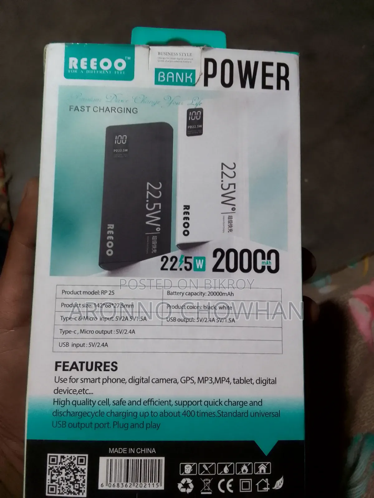 Pawar Bank 20000mah