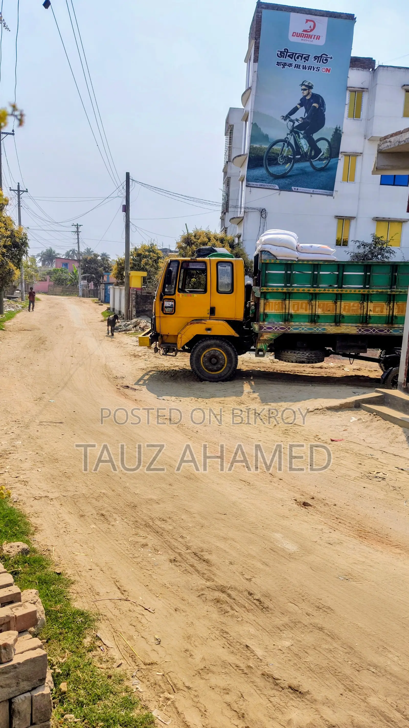 6.15 Katha land for sale in the heart of Kushtia Trimohani Bazar.