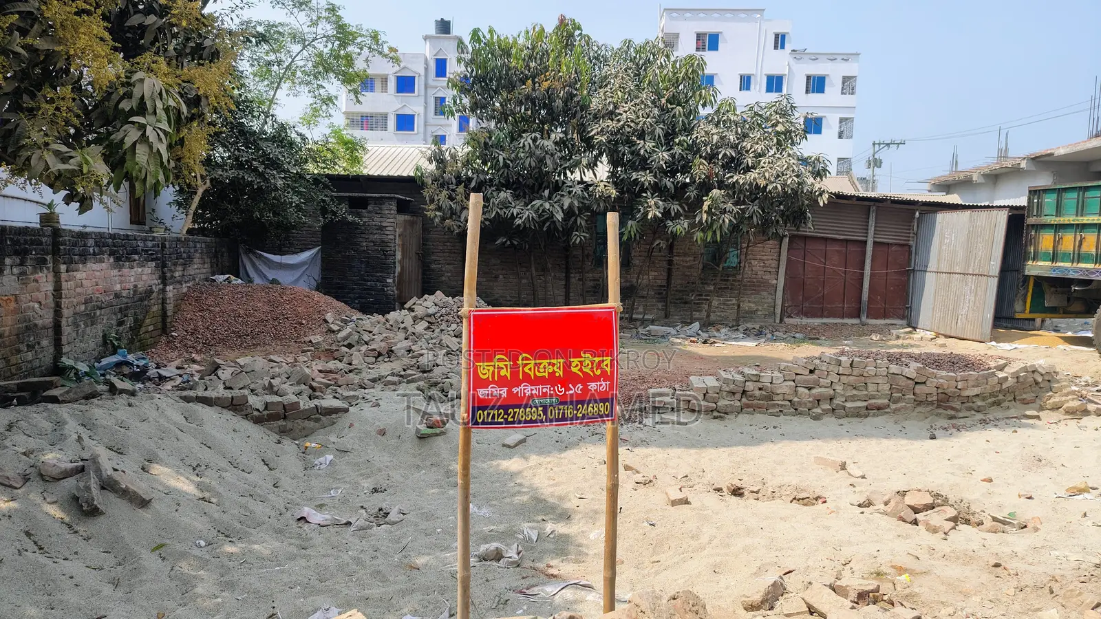 6.15 Katha land for sale in the heart of Kushtia Trimohani Bazar.