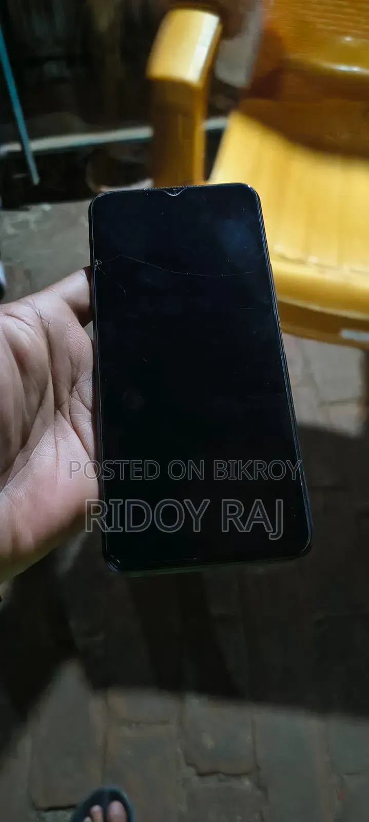 Vivo Y33s 128 GB