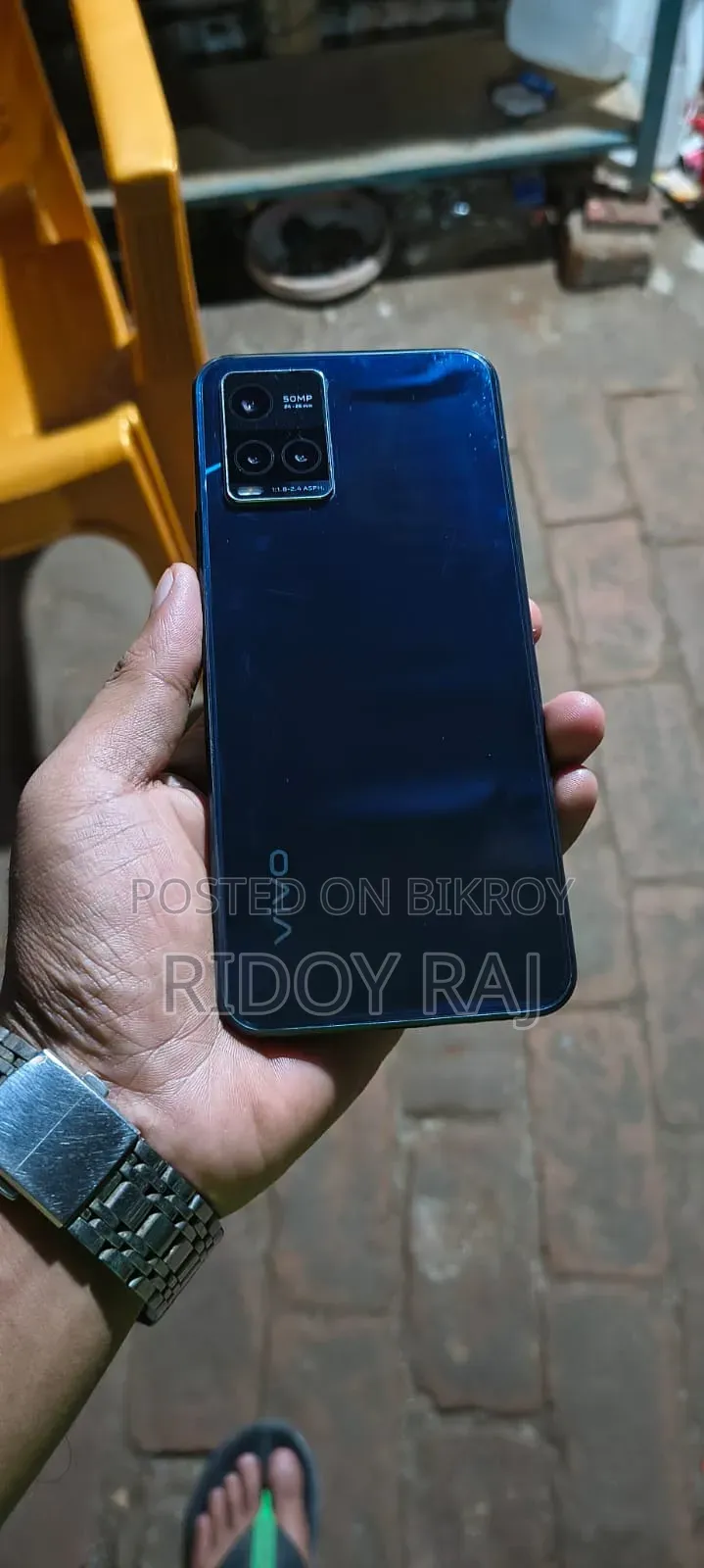 Vivo Y33s 128 GB