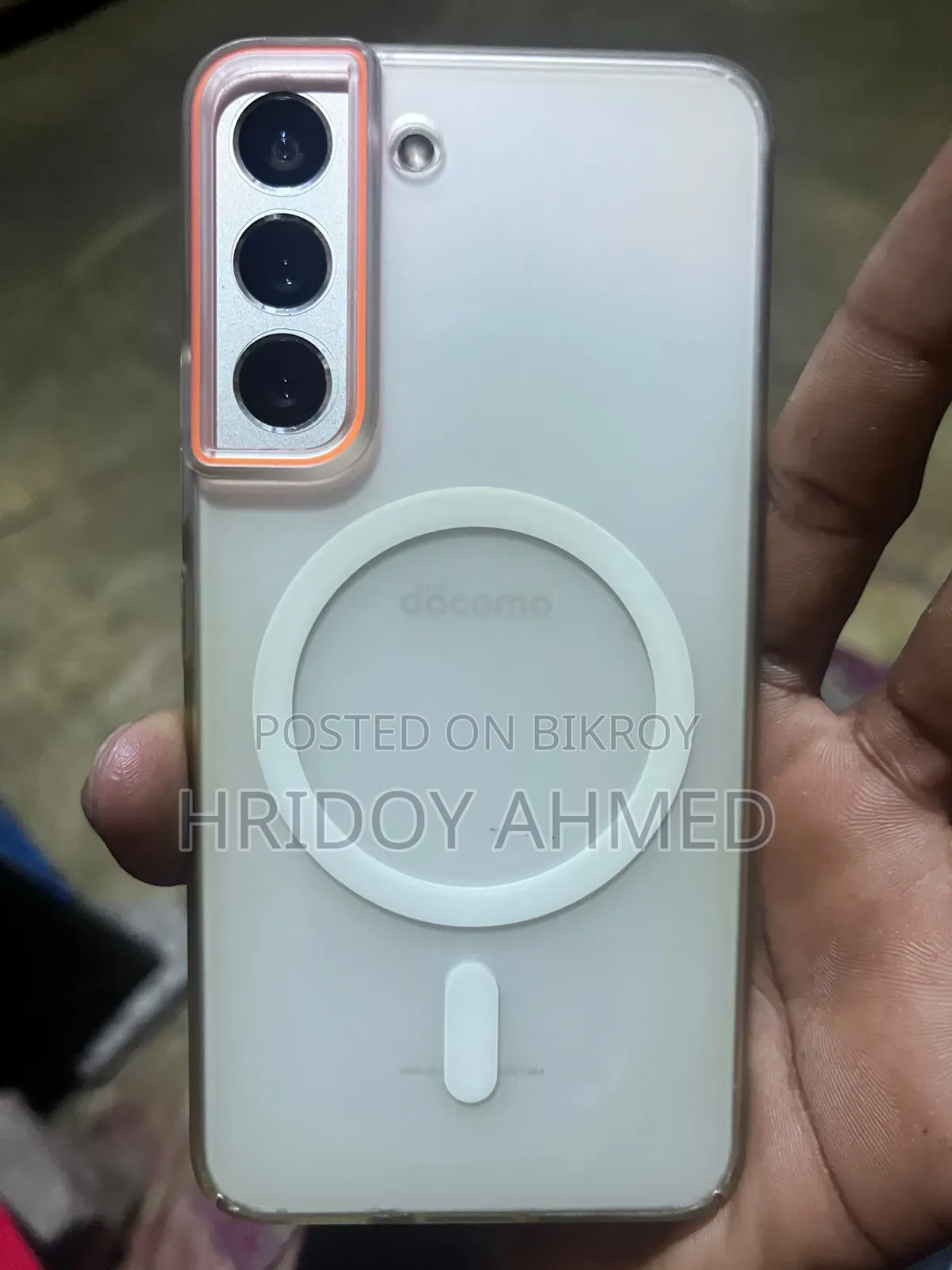 স্যামসাং গ্যালাক্সি এস২২ ৫জি ২৫৬ জিবি সাদা