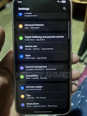 স্যামসাং গ্যালাক্সি এস২২ ৫জি ২৫৬ জিবি সাদা