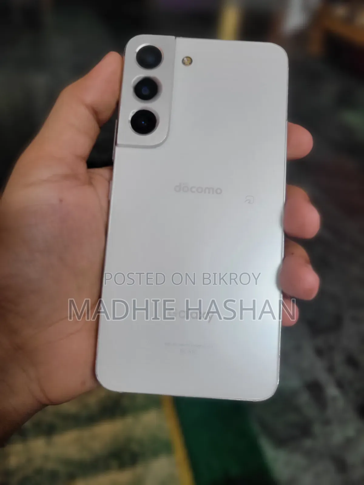 Samsung Galaxy S22+ 5G 128 GB White