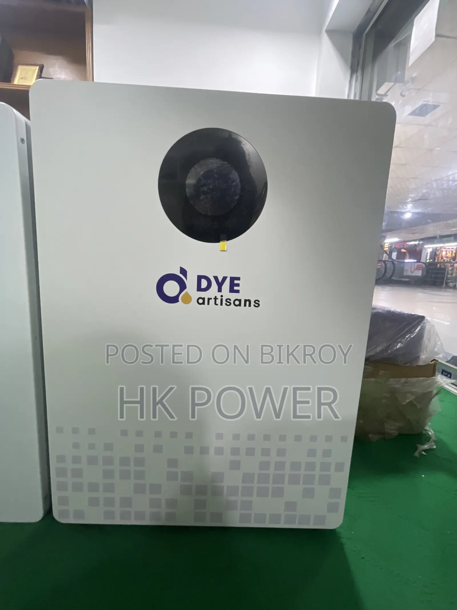 Dye Artisan Lithium Battery