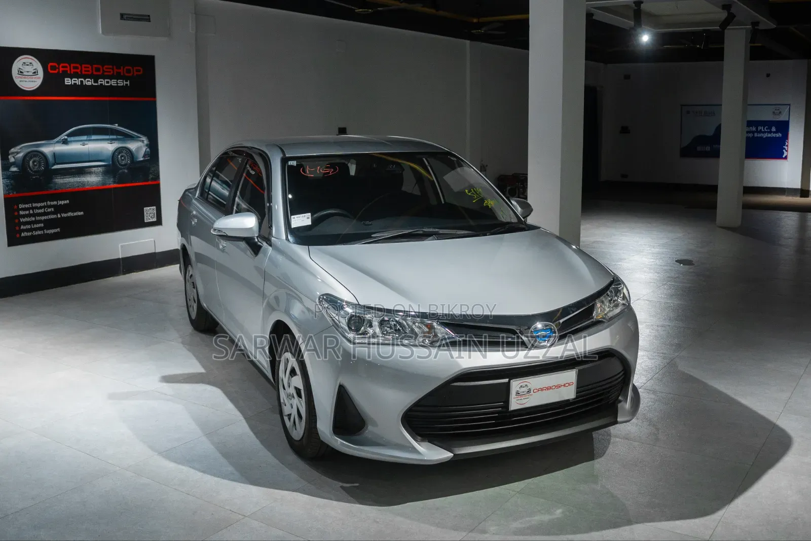 Toyota Axio 2021 Silver