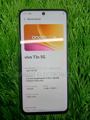 Vivo T3x 128 GB Yellow