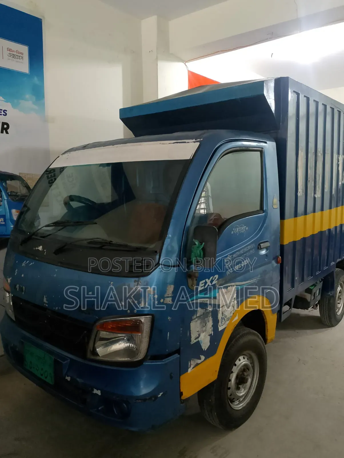 Tata Ex2 Cover Van