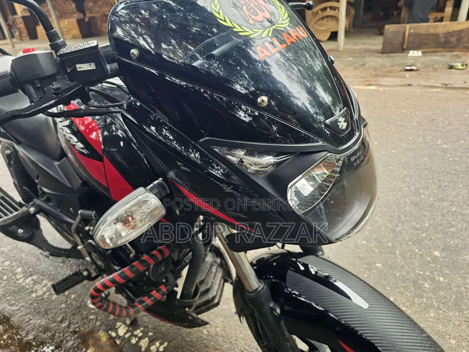 বাজাজ পালসার ১৫০ ২০২৪ ব্ল্যাক