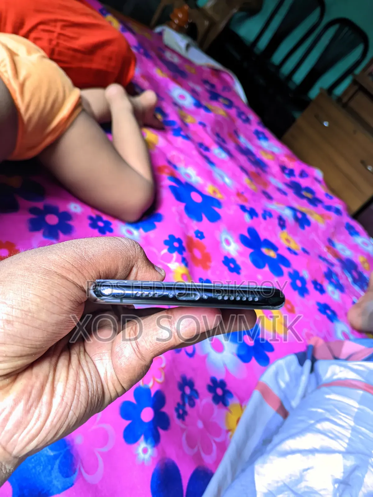অ্যাপল আইফোন ১১ প্রো ম্যাক্স ২৫৬ জিবি