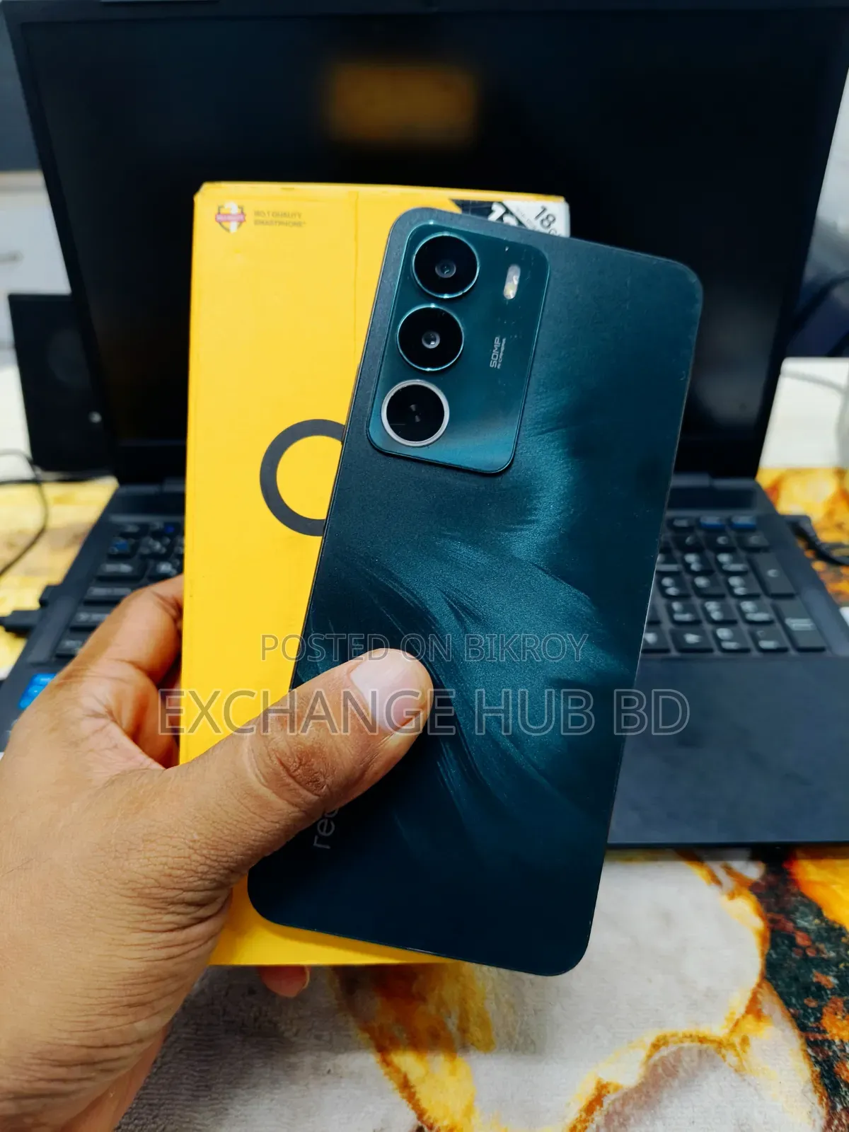Realme C71 128 GB Green