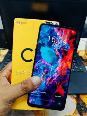 Realme C71 128 GB Green
