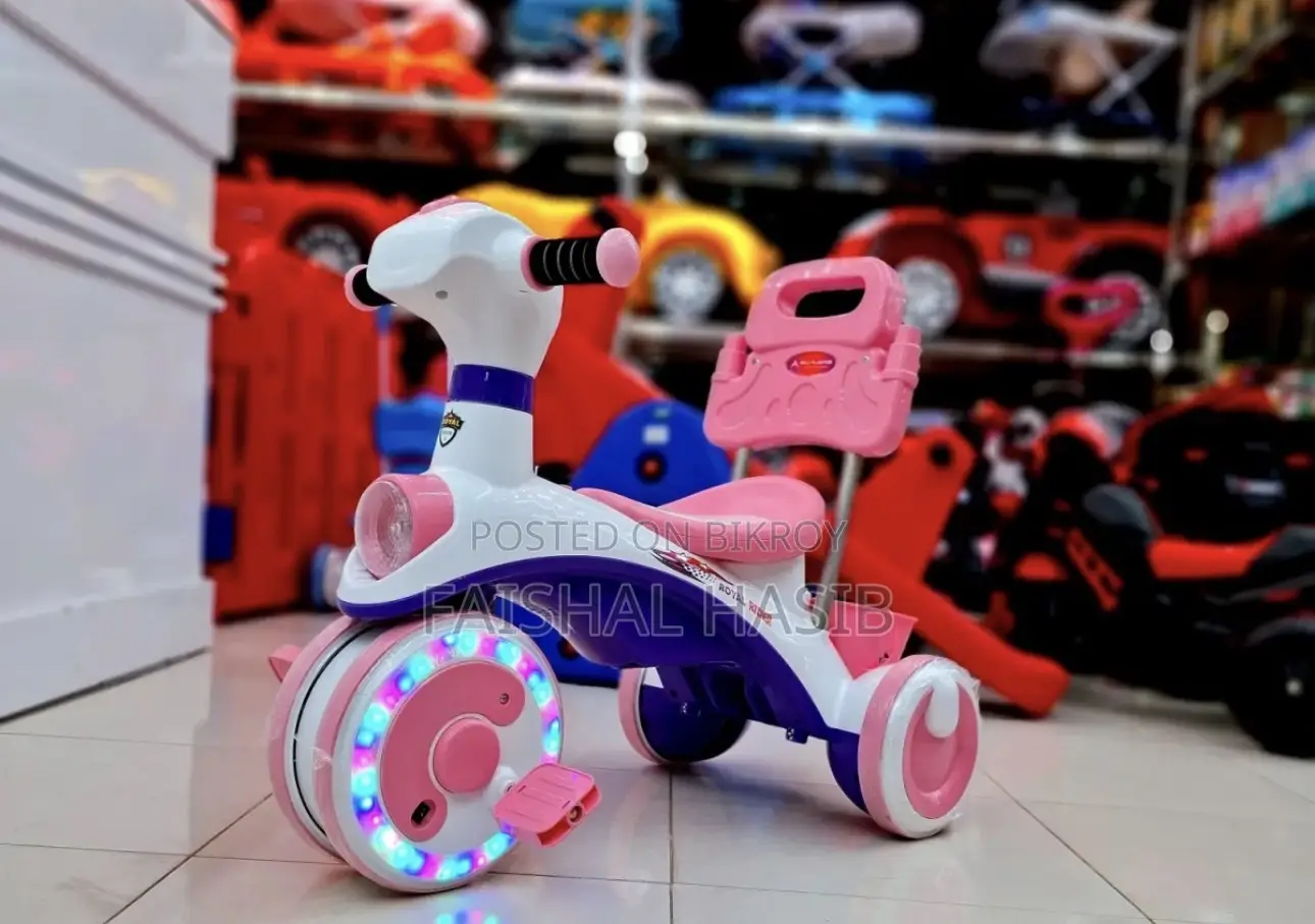 Akiz Trycycle