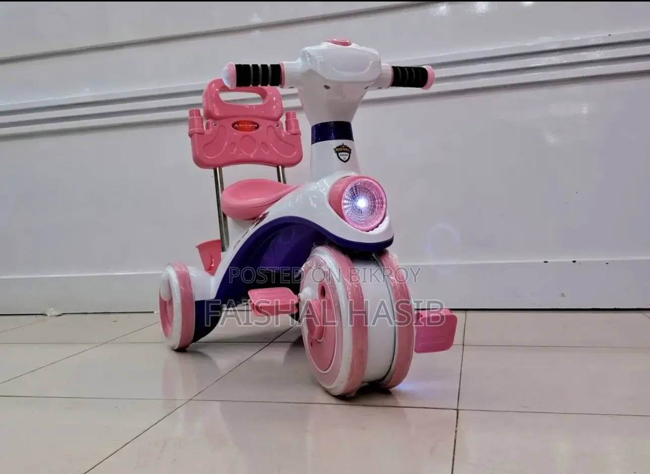 Akiz Trycycle
