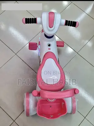 Akiz Trycycle