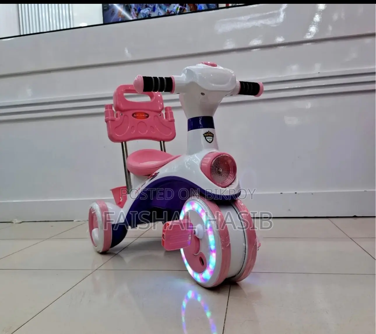 Akiz Trycycle