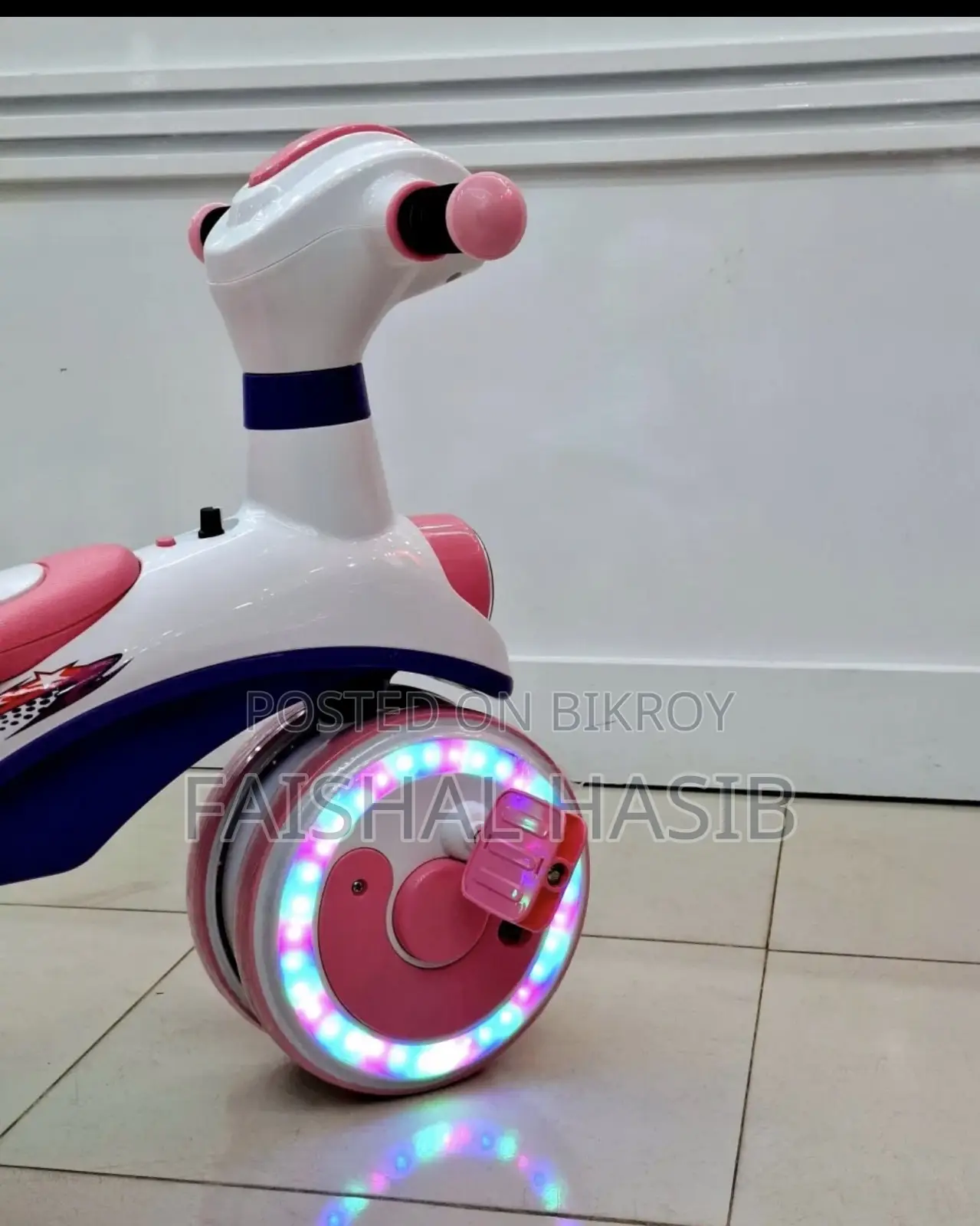 Akiz Trycycle