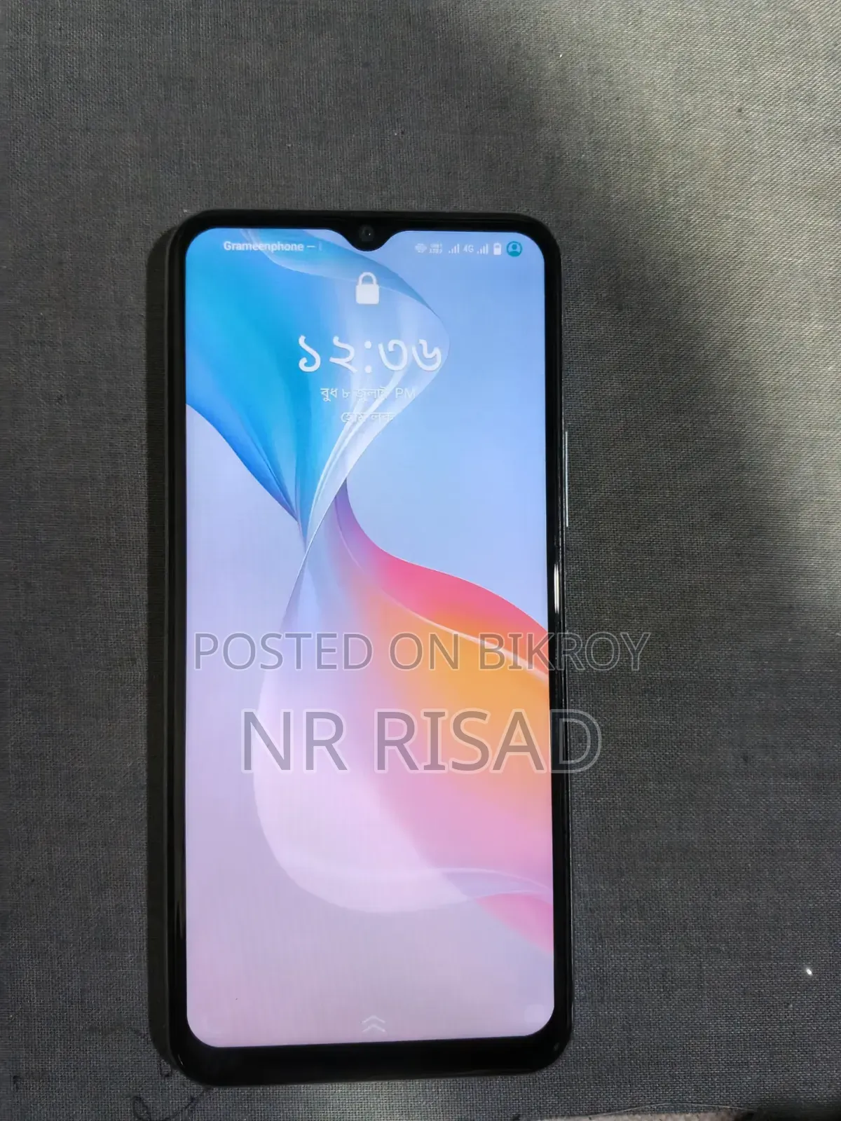 Vivo Y21 64 GB White