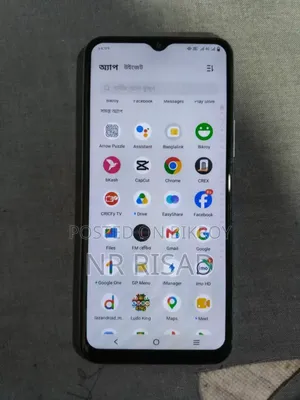 Vivo Y21 64 GB White