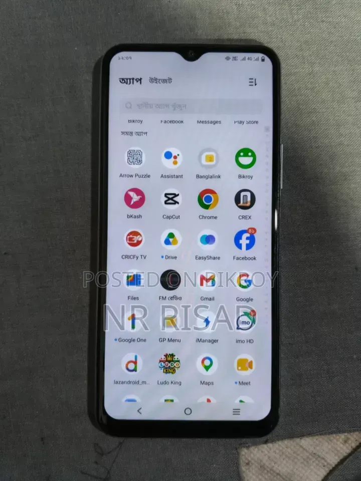Vivo Y21 64 GB White