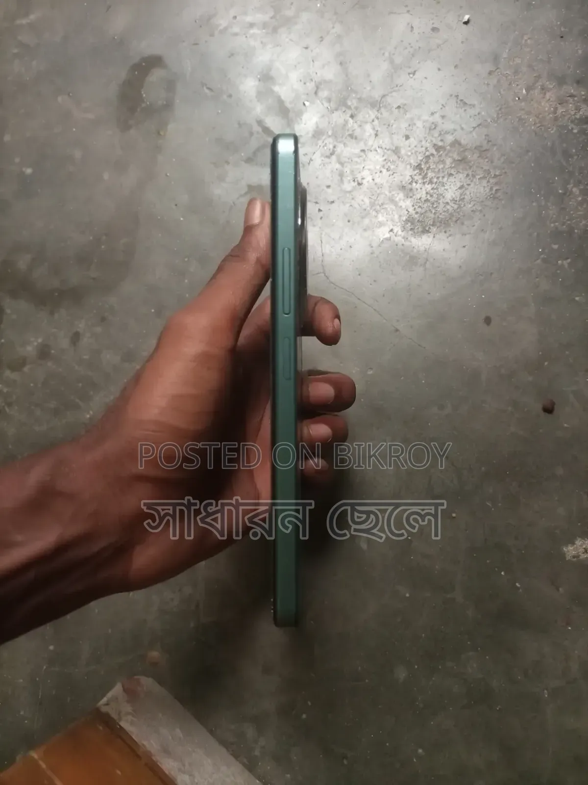 Xiaomi Redmi A3 64 GB Green