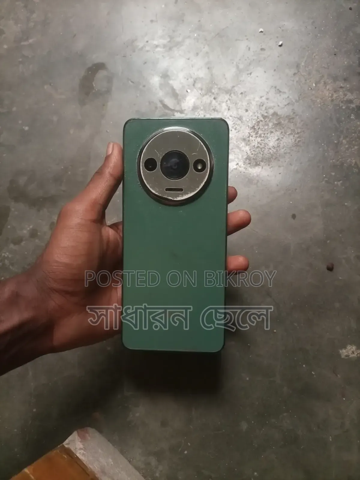 Xiaomi Redmi A3 64 GB Green