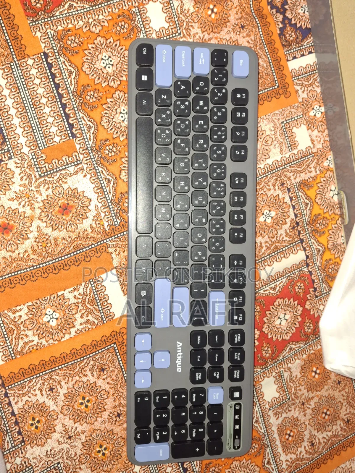 Antique Wireless Bluetooth Keyboard and Mouse Combo